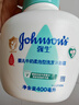 强生（Johnson）婴儿牛奶泡沫沐浴露洗发水二合一400ml 新生儿宝宝儿童新年礼物 实拍图