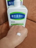 韩宝妍大白罐维生素b5补水保湿面霜身体乳润皮肤干燥止痒敏感肌男女士 实拍图
