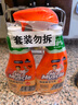 威猛先生（Mr Muscle） 油污清洁剂 455g+455g*3瓶补充装 柑橘香 厨房重油污净 实拍图