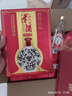 津酒 扁凤壶 浓香型白酒 52度 500ml*6 整箱装 白酒中秋送礼送长辈 实拍图