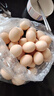 京鲜生富硒鲜鸡蛋30枚 3斤 源头直发 实拍图