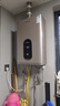 家电维修服务上门电燃气热水器维修上门服务 预付款微波炉净水器饮水机维修安装上门服务 燃气热水器维修 家电维修 实拍图