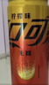 可口可乐（Coca-Cola）零度无糖柠檬汽水碳酸饮料0糖0脂杨洋代言330ml*24摩登罐京东专供 实拍图