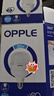 欧普照明（OPPLE）LED灯泡节能灯泡E27大螺口家用商用摆摊大功率厂房工矿灯30瓦白光 实拍图