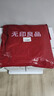 无印良品100%纯棉被套全棉双人学生宿舍床上用品被罩单件180*220cm 实拍图