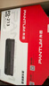 奔图（PANTUM）PD-213原装硒鼓适用P2206W M6202W青春版M6202NW 6206W粉盒M6603NW墨盒P2206NW 2210W 2215/6205NW打印机硒鼓 实拍图