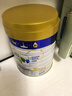 美素佳儿（Friso）皇家幼儿配方奶粉 3段（1-3岁幼儿适用）800g 乳铁蛋白 (新国标) 实拍图