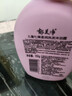 郁美净儿童洗护二合一 宝宝洗头洗澡温和洗发水 七果洗发沐浴露550g  实拍图