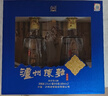 泸州老窖 泸州陈曲 永福祥 浓香型白酒 52度 500ml*2瓶 礼盒装 实拍图