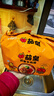 康师傅 方便面 大食袋红烧牛肉面五连包145g*5 泡面袋装速食 方便食品 实拍图