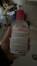 贝德玛（BIODERMA）【情人节礼物】粉水舒妍舒缓洁肤液250ml卸妆水敏感肌温和 实拍图