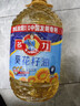 多力【张若昀同款】葵花籽油4L 非转基因 一级物理压榨 零反式脂肪酸 实拍图