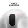 Apple/苹果 AirPods 4 搭配USB-C充电盒 苹果耳机 蓝牙耳机 适用iPhone/iPad/Mac 四代 实拍图