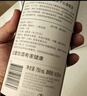 奔富（Penfolds）Bin600赤霞珠设拉子红葡萄酒750ml*2支 双支装  原瓶进口行货正品 实拍图