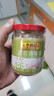 李锦记 蒜蓉调味酱213g 0添加防腐剂色素 蒜香浓郁 火锅烧烤拌蘸调料 实拍图
