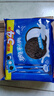奥利奥（Oreo）原味夹心饼干523g 休闲零食 早餐下午茶 独立小包装 实拍图