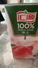 汇源100%桃汁果汁饮料1Lx5盒年货礼盒送礼宴请餐桌果汁饮料大容量 实拍图