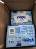 舒洁（Kleenex）湿厕纸 80抽*6包厕纸洁厕湿巾湿厕纸纯水婴儿湿厕纸 实拍图