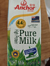 安佳（Anchor）4.4g原生高钙高蛋白全脂牛奶1L*6盒 新西兰进口草饲牛奶礼盒 实拍图