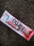 冈本（OKAMOTO）003润滑液6ml 玻尿酸润滑油人体润滑剂成人便携免洗情趣用品 实拍图