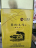 八百秀才广东特产英德红茶 英红九号自饮茶叶 一级醇香型250g新包装赠礼袋 实拍图