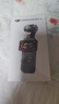 大疆 DJI Osmo Pocket 3 标准版 一英寸口袋云台相机 OP灵眸手持数码相机 旅游vlog 便携美颜摄像 实拍图