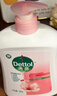 滴露（Dettol）健康抑菌洗手液滋润倍护500g 消毒抑菌99.99% 儿童适用不含酒精 实拍图