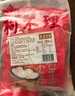 狗不理包子 手工老面儿猪肉包600g(300g*2袋)20个老面儿小笼包早餐 实拍图