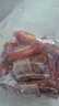 哈肉联哈尔滨红肠无淀粉肠1.25kg东北特产香肠即食火腿肠熟食早餐肉制品 实拍图