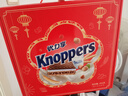 Knoppers优力享德国进口牛奶巧克力榛子威化饼干406g礼盒零食礼包节日礼物 实拍图