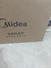 美的（Midea）美的小滋味变频平板式微波炉高颜值猫爪萌宠智能家用20L大容量一级能效M20H5 实拍图