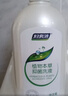 妇炎洁私处洗液植物本草抑菌洗液私处止痒洗液380ml*3瓶+冲洗器1个 实拍图