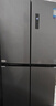 美的（Midea）480升十字门冰箱家用一级能效风冷无霜双变频净味以旧换新BCD-480WSPZM(E)国家补贴 实拍图