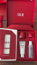 SK-II神仙水精华液75ml礼盒sk2水乳化妆品护肤品套装生日情人节礼物女 实拍图