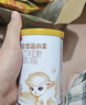 伊利金领冠悠滋小羊2段（6-12月）700g较大婴儿配方羊奶粉 【品牌新客免费试喝】 2段130g*1罐 小羊试饮装 实拍图