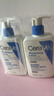 适乐肤（CeraVe）C乳473ml双支套装（男士女士礼物保湿补水身体乳面霜张凌赫同款） 实拍图
