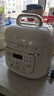 美的（Midea）【国家补贴】电压力锅0涂层不粘内胆电饭煲小型1.8升2-3人 全自动智能预约开盖火锅MY-E2925G 实拍图