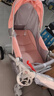 奔昂 婴儿推车可坐可躺轻便避震宝宝折叠婴儿车双向BB童车手推车 升级藕粉+一键单手收+可坐躺+可双向推行+四轮高配 实拍图