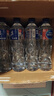 雀巢优活纯净水饮用水550ml*24瓶整箱 瓶装水 符合欧盟标准【热门商品】 实拍图