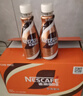 雀巢（Nestle）【侯明昊推荐】即饮咖啡 丝滑拿铁口味 咖啡饮料 268ml*15瓶 实拍图