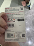 闪迪（SanDisk）128GB TF（MicroSD）内存卡 A1 U1 C10 至尊高速移动版存储卡 读速140MB/s 手机平板游戏机内存卡 实拍图