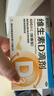 星鲨维生素D滴剂 30粒*5盒【150粒】d3儿童1-3岁婴幼儿0-1岁成人补钙3-12岁促钙吸收京东自营全年龄段可用 实拍图