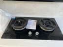 海尔（Haier）【下单抽华为三折叠】麦浪燃气灶天然气双灶 嵌入式台嵌两用 安全防干烧 政府补贴5.2kw猛火QGBE2 实拍图