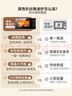 格兰仕（Galanz）微波炉烤箱一体机 光波平板速热 家用小型20升 双旋钮简易操作光波炉 易清洁内胆XB2 实拍图