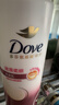 多芬（Dove）丝滑柔顺氨基酸洗发水500g 男士女士洗发露 针对毛躁打结发质 实拍图