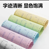 得力（deli）缺页十倍赔 班达海五联二等分针式打印纸 可撕边电脑打印纸 彩色(白红蓝绿黄)发票报销单1000页/箱 实拍图