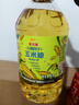 金龙鱼 食用油 非转基因 物理压榨不油腻轻年玉米油4L 实拍图
