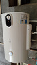 美的（Midea）【整机8年质保】50升电热水器2000W节能省电速热出租屋高温杀菌加长防电墙 F50-15A3 实拍图