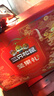 三只松鼠坚果零食礼礼盒2063g/14件年货节零食大礼包干果炒货腰果春节送礼 实拍图