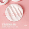 印领天下 宝宝满月纪念手足印泥新生婴儿手脚印泥百天周岁照片相框 12寸金色框【蛇宝宝款】双泥 实拍图
